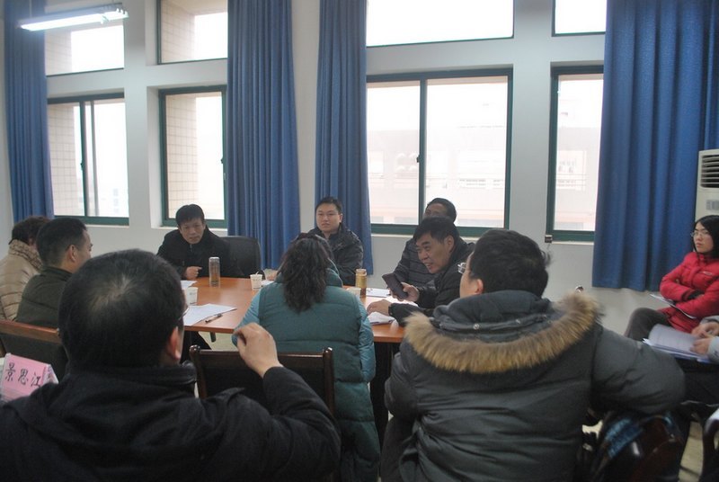 董仕节副校长亲临指导经政学院国家级基金项目的预评审工作