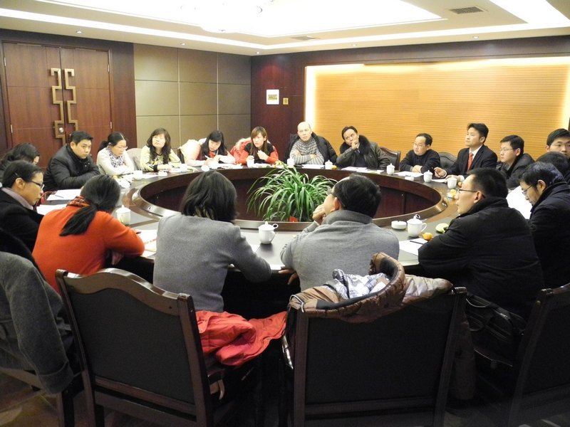 管理学院举办学科建设年会