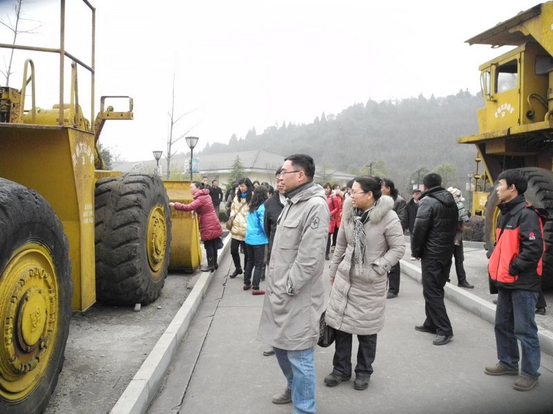 管理学院举办学科建设年会