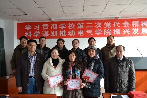 �����Ƚ��������������Ž�һ�����˵���ѧԺ