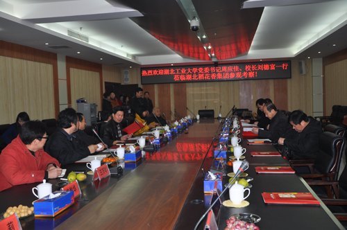 党委书记周应佳、校长刘德富带队走访企业