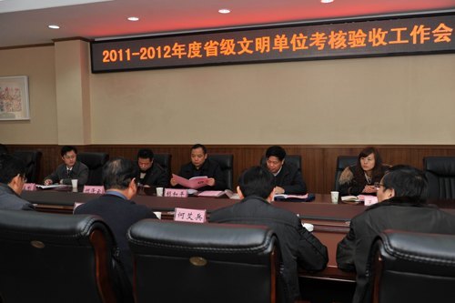 省文明委考核组来校检查文明创建工作