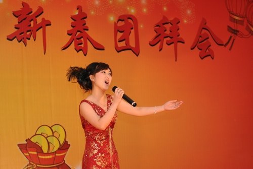 惠州学院举行2013年新春团拜会