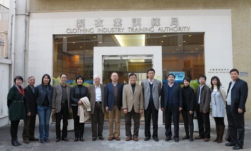 杨海涛、彭永宏率队出访香港