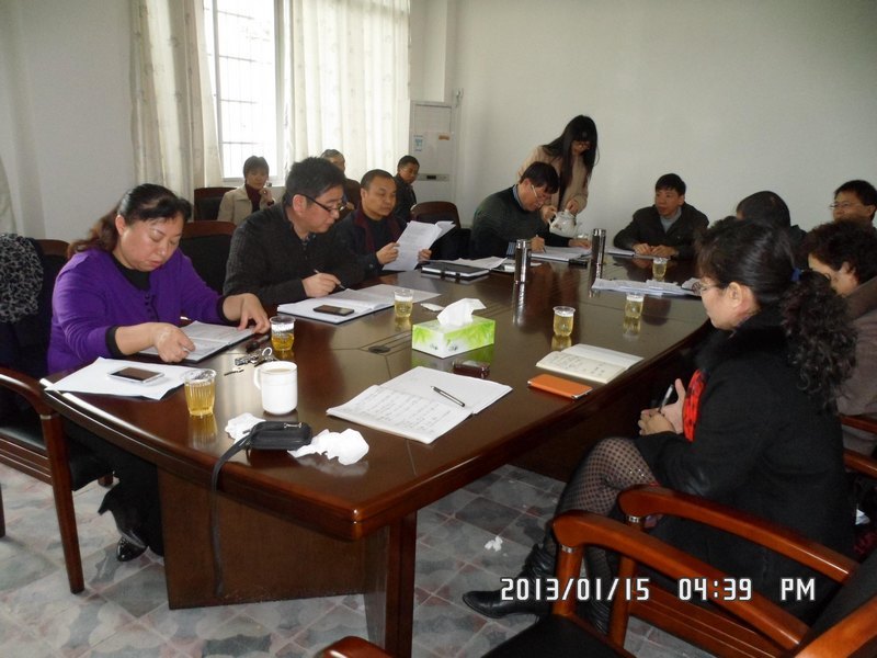 李德豪副校长参加化学学院领导班子民主生活会