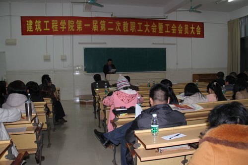 ��������ѧԺ¡���ٿ���һ��ڶ��ν�ְ������߹����Ա���