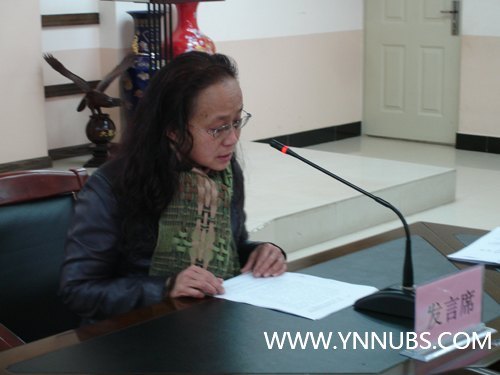 云南师范大学商学院召开2012-2013学年上学期期末教学工作交流总结会