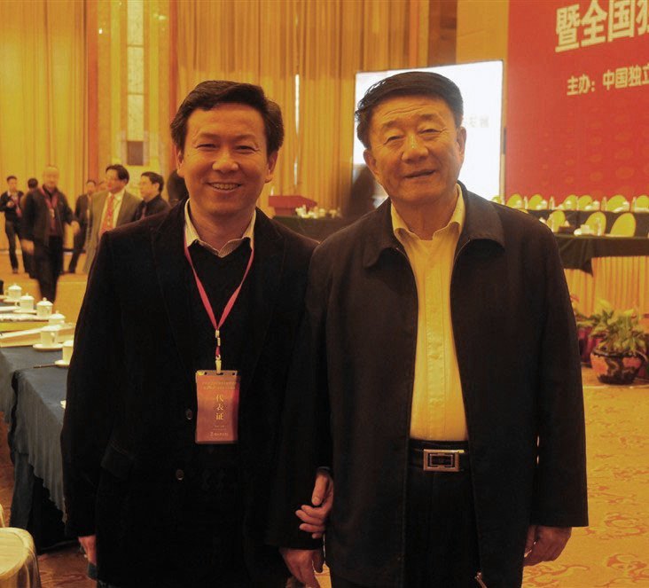 刘学民理事出席中国独立学院创新发展研讨会