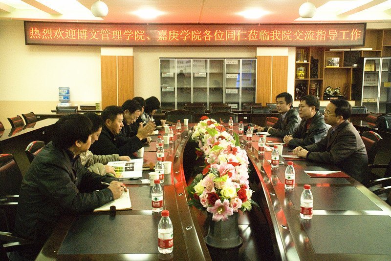 博文管理学院、嘉庚学院同仁亲临云南师范大学商学院开展交流工作