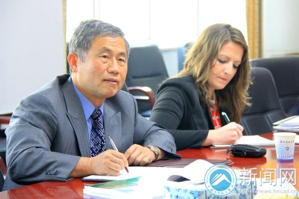 美国密苏里科技大学代表团来访湖南科技大学