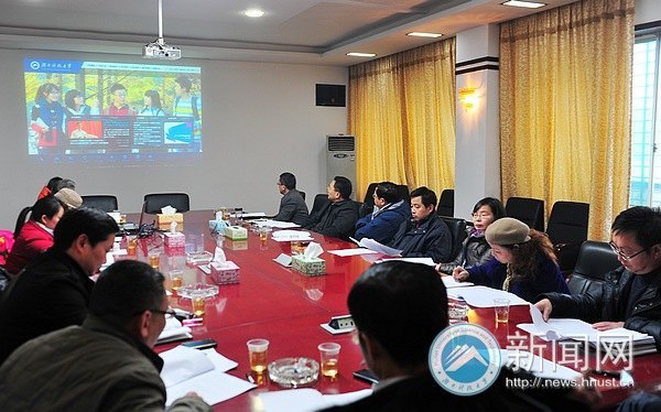 “提升形象 服务师生”学校主页改版再征集意见