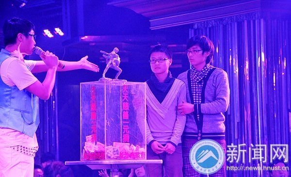 ������ͬѧ������Ʒ��ɳ���� ����ƿ�51013Ԫ