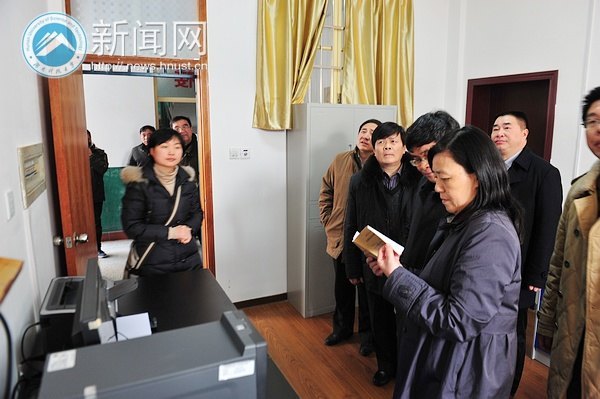 ʡѧλίԱ��ר����߶����ۺ��ϿƼ���ѧ������ʿѧλ���赥λ������Ч