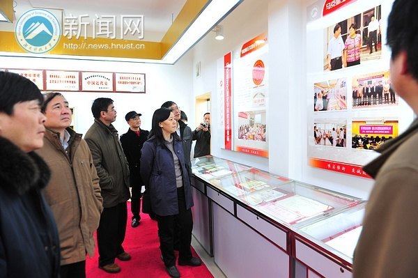 ʡѧλίԱ��ר����߶����ۺ��ϿƼ���ѧ������ʿѧλ���赥λ������Ч