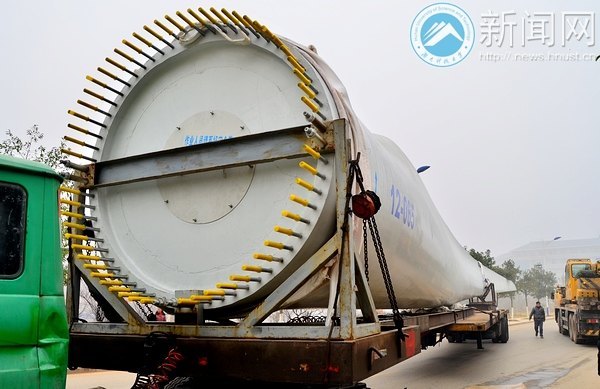 湖南科技大学新增科学研究用大型风电机组风轮叶片