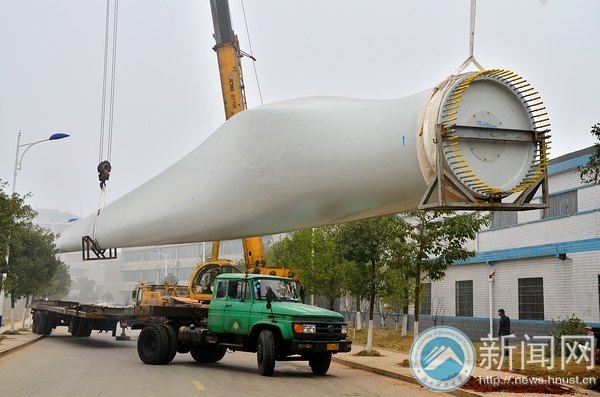 湖南科技大学新增科学研究用大型风电机组风轮叶片