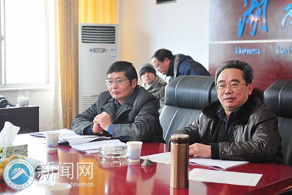 “迎新春 促和谐 谋发展” 湖南科技大学召开2013年春节各界人士座谈会