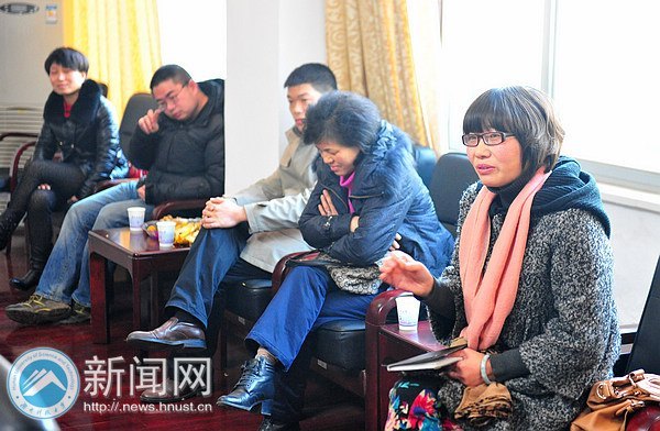 “迎新春 促和谐 谋发展” 湖南科技大学召开2013年春节各界人士座谈会