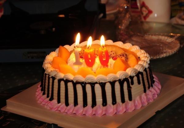 “跨越2012”——2013年春节团拜会【组图】