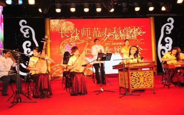 “跨越2012”——2013年春节团拜会【组图】