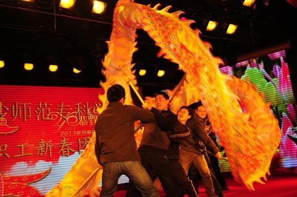 “跨越2012”——2013年春节团拜会【组图】