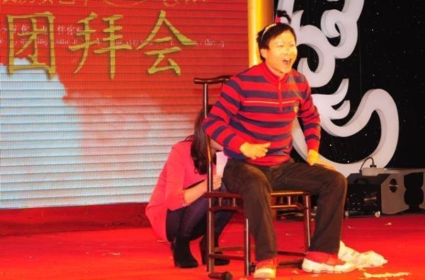 “跨越2012”——2013年春节团拜会【组图】