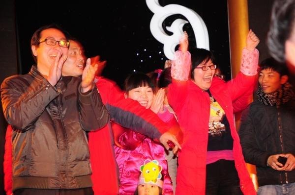 “跨越2012”——2013年春节团拜会【组图】