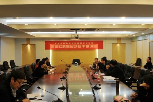 中国社科院赵稀方教授来惠州学院做讲座