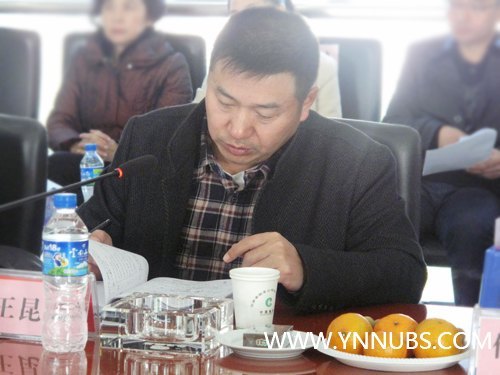 云南师范大学商学院召开2012年度中层干部总结研讨会