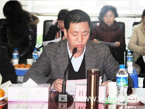 云南师范大学商学院召开2012年度中层干部总结研讨会