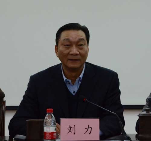 校党委中心组召开学习自治区十届纪委四次全会精神理论学习扩大会