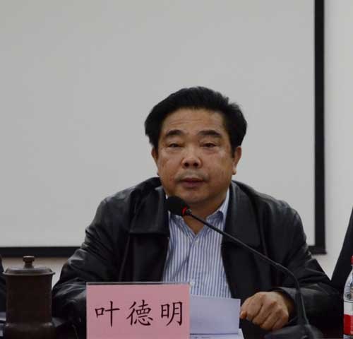 校党委中心组召开学习自治区十届纪委四次全会精神理论学习扩大会