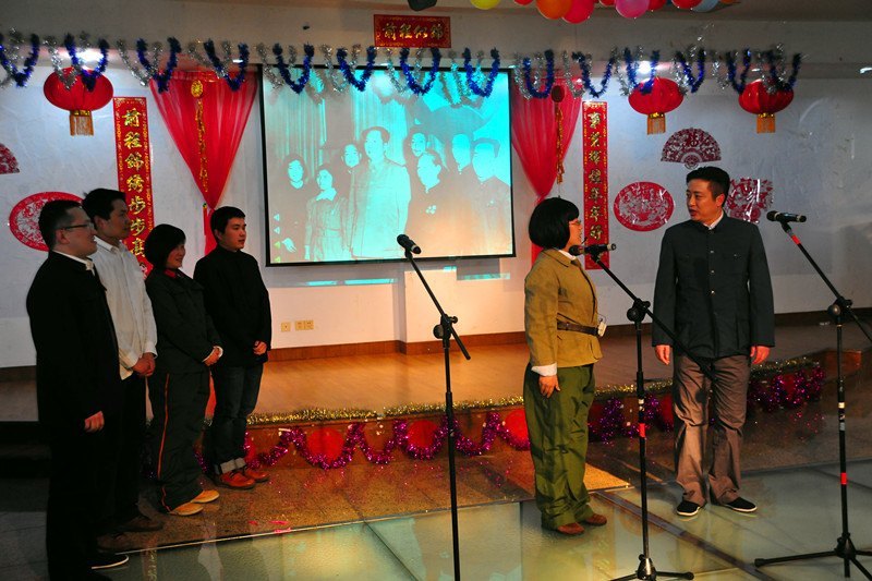 分享收获的喜悦 并肩展望美好的新年——2013年机关迎新春联欢会圆满举行