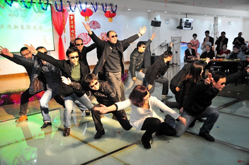 分享收获的喜悦 并肩展望美好的新年——2013年机关迎新春联欢会圆满举行