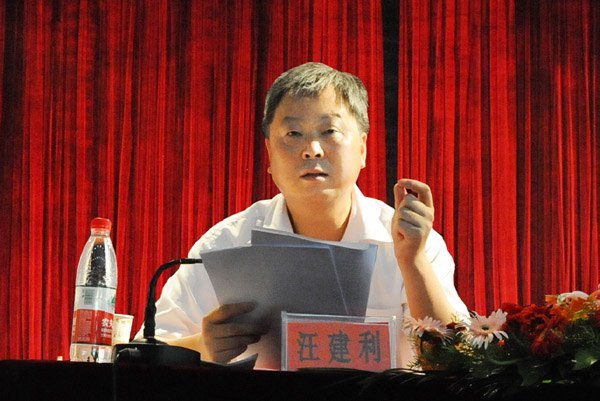 ��ɽѧԺ¡���ٿ����Ĵν�ѧ��������