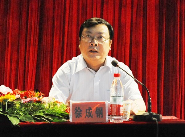 ��ɽѧԺ¡���ٿ����Ĵν�ѧ��������