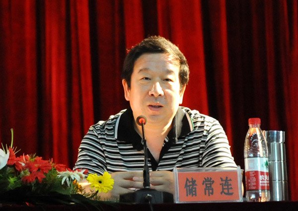 ��ɽѧԺ¡���ٿ����Ĵν�ѧ��������