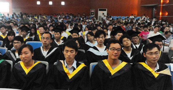 黄山学院举行2012届毕业生毕业典礼