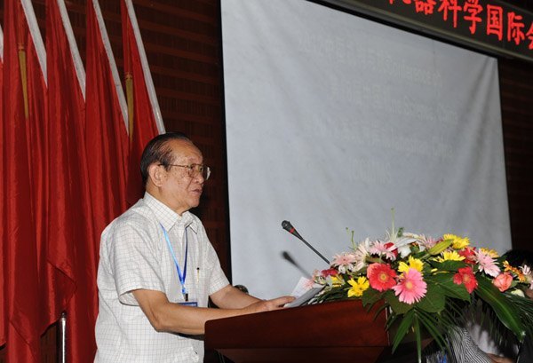 2012йѧʻڻɽѧԺٿ