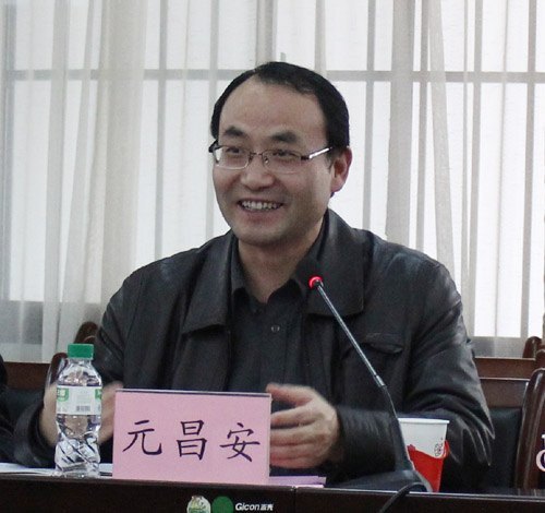 广西师范学院与田东县召开扶贫工作座谈会