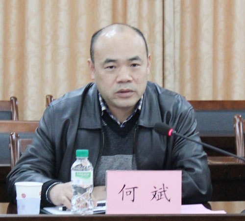 广西师范学院与田东县召开扶贫工作座谈会