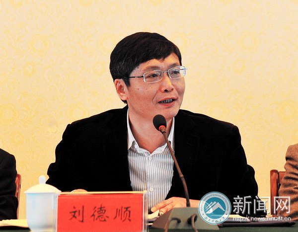 2013�깤����������ĸ��ѧ��չ