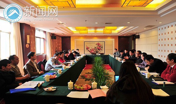 2013�깤����������ĸ��ѧ��չ