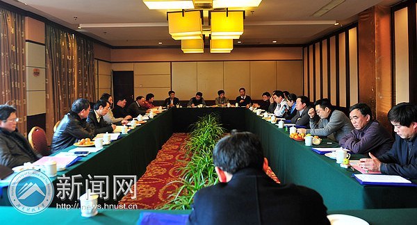 2013�깤����������ĸ��ѧ��չ