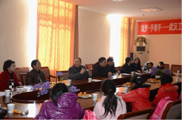 �人���̴�ѧ��չ�����򡱻֮�ذ����ض�ͯУ԰�л