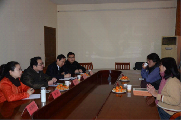 ̨��ҳ������³�������һ�з����人���̴�ѧ