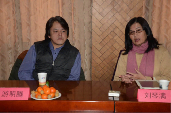 ̨��ҳ������³�������һ�з����人���̴�ѧ