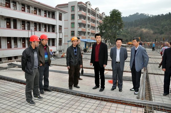 �������ȿ���ο��ѧУ���ڹ�����Ա����Уѧ��