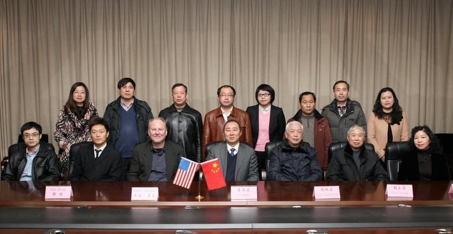 ������ʡ����ѧԺ��Ա���ʳ��ݹ�ѧԺ