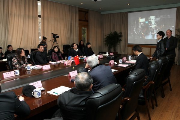 ������ʡ����ѧԺ��Ա���ʳ��ݹ�ѧԺ